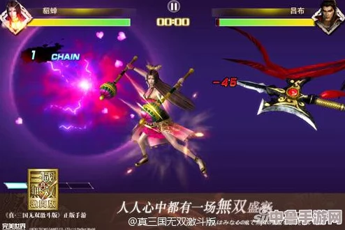 激战无双!fuqer+video100%震撼来袭 挑战极限操作 一触即发