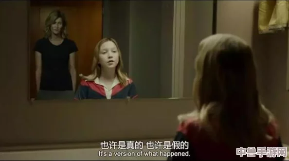 真人强奸112分钟：揭秘犯罪心理,探讨社会阴暗面,呼吁关注受害者权益