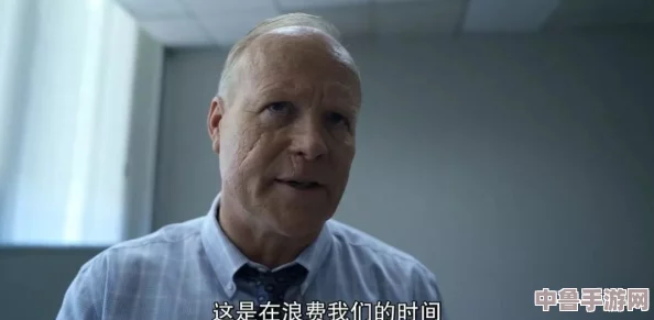 真人强奸112分钟：揭秘犯罪心理,探讨社会阴暗面,呼吁关注受害者权益