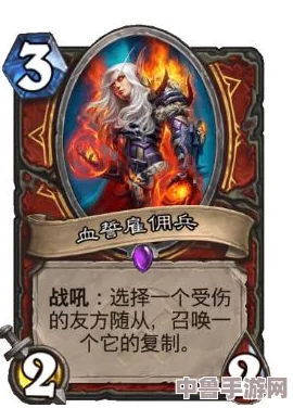 魔兽世界：伊利丹'DH'称号的传奇由来与深意！