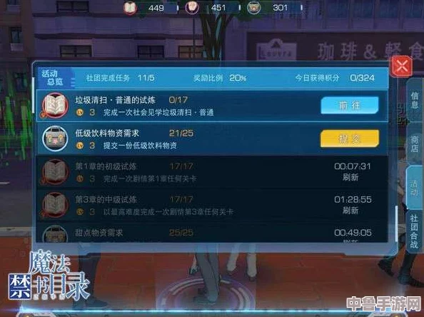 魔法密码开启宝藏：zjy吕总 提取码,解锁神秘世界的钥匙在你手中