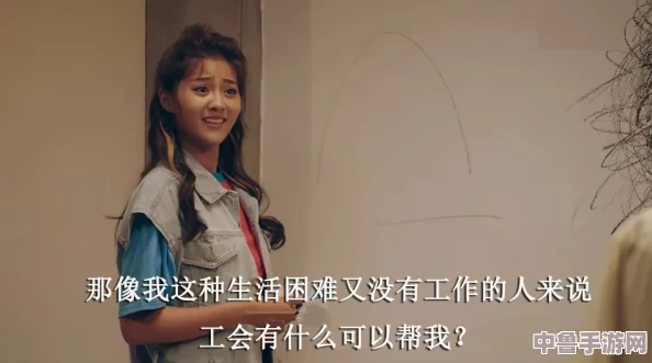 孙倩白洁：两姐妹的青春物语,谁能抵挡这场甜蜜又危险的爱情游戏？