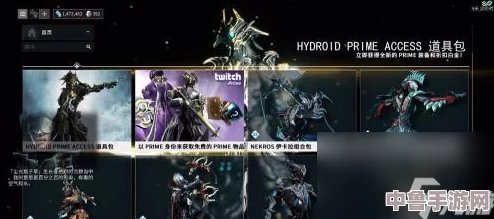 星际战甲高效赋能速刷秘籍，快速提升战力必备攻略！