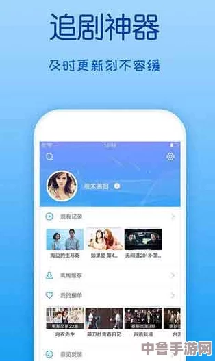 黄金网站大全app视频免费大全：一键开启你的娱乐宝藏，畅玩无限精彩