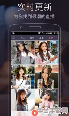 黄金网站大全app视频免费大全:一键开启你的娱乐宝藏,畅玩无限精彩 黄金网站大全app视频免费大全:一键开启你的娱乐宝藏,畅玩无限精彩