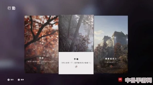 《战地5》无法启动？解锁畅玩秘籍，轻松解决进不去游戏难题！