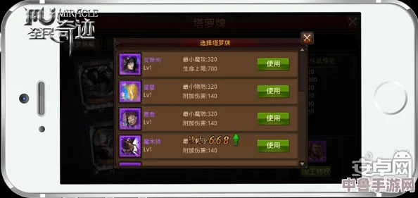 魔法世界大冒险:hppcl.2745x.xyx的神秘密码解锁奇幻之旅 魔法世界大冒险:hppcl.2745x.xyx的神秘密码解锁奇幻之旅