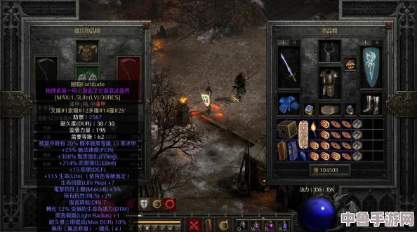 暗黑4战网登录难题？快速解决无法登陆的实用指南！
