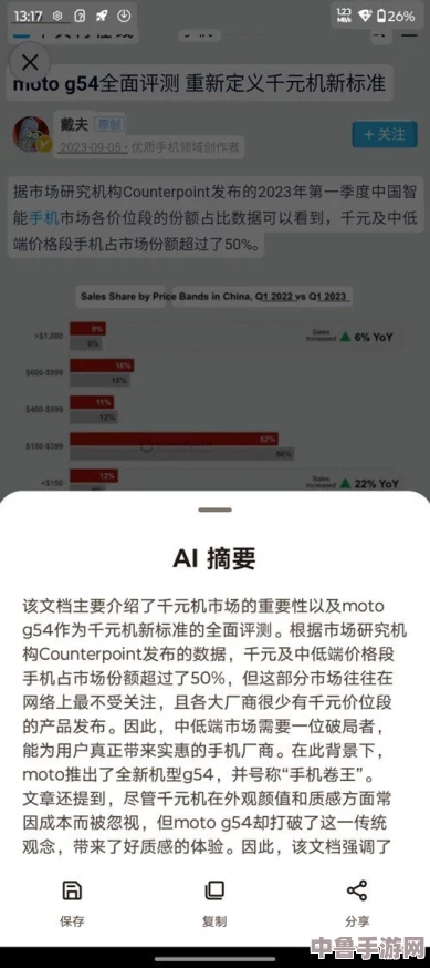 黑料网址大揭秘：一键直达暗网深处,探索隐藏在互联网背后的神秘世界