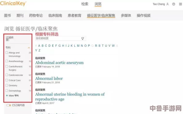 黑料网址大揭秘：一键直达暗网深处,探索隐藏在互联网背后的神秘世界