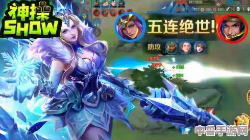 王者荣耀女英雄操了!五杀超神秀操作,一波团战决胜负 王者荣耀女英雄操了!五杀超神秀操作,一波团战决胜负