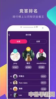 成品短视频app是免费的吗？网友热评：轻松制作高质量视频，真心推荐给每个创作者！