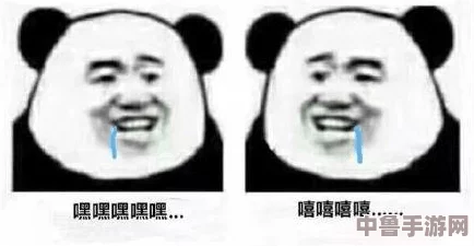 啊你tm别舔我的草莓，这游戏太上头了，玩家直呼受不了