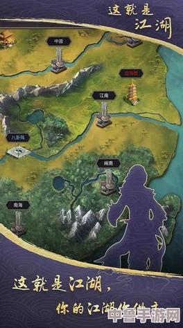 《江湖录》：沉浸式武侠体验，探索未知乐趣无穷！