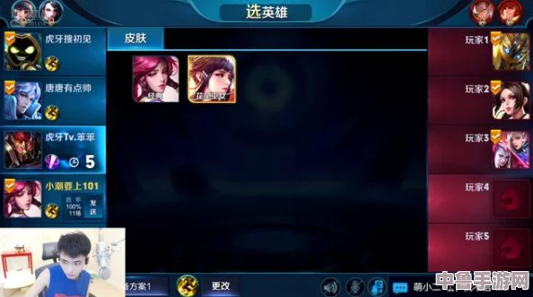 伽罗あちゃんが腿法教学视频:一招制敌,让对手跪地求饶的绝世秘技 伽罗あちゃんが腿法教学视频:一招制敌,让对手跪地求饶的绝世秘技