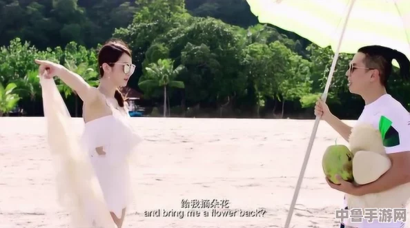 疯狂七十二小时截了一段水中 - 极限挑战者的湿身冒险与时间赛跑