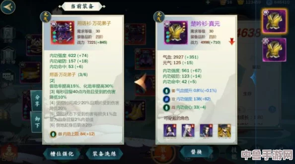 秋葵视频污,玩转指尖江湖,一触即发的视觉盛宴等你来撩