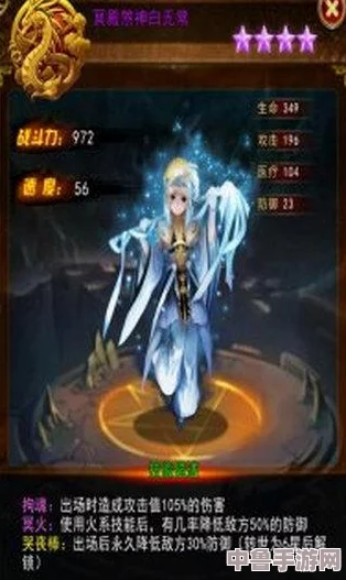 海角大神妈妈绝对真实，游戏里的传奇人物竟是家庭主妇？震惊玩家圈