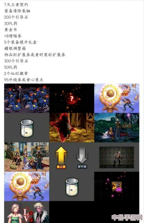 神秘电影建议保存本页面以免走丢，解锁隐藏彩蛋惊喜连连