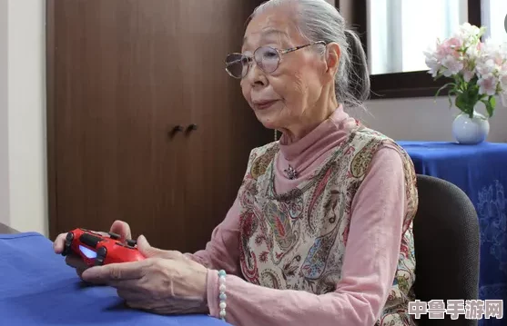 日本老妇BwwBwwBww：百岁奶奶玩转电竞，震惊全场的游戏高手