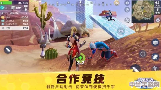 就去17C，开启你的冒险之旅！探索未知世界，挑战极限，成为传奇英雄