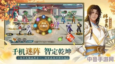 江湖如梦侠客推荐:刀光剑影中谁主沉浮?一起闯荡武林,成就不朽传奇! 江湖如梦侠客推荐:刀光剑影中谁主沉浮?一起闯荡武林,成就不朽传奇!