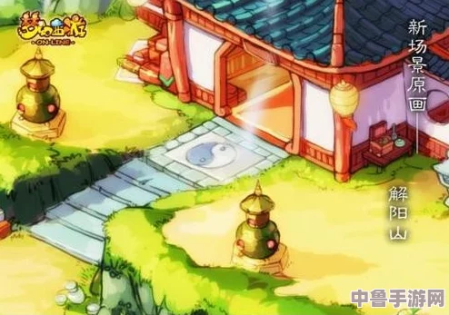 探秘梦幻彩虹岛1:解锁自然奇迹与童话色彩的奇幻之旅! 探秘梦幻彩虹岛1:解锁自然奇迹与童话色彩的奇幻之旅!