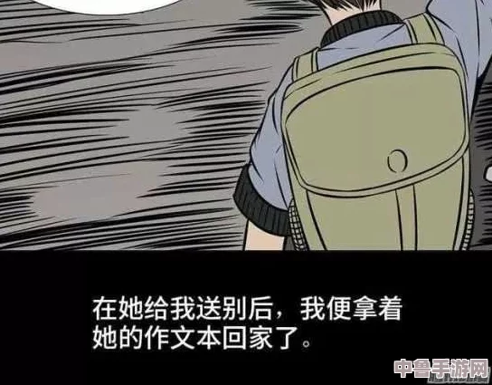点击进入羞羞漫画，解锁隐藏剧情，体验心跳加速的阅读快感