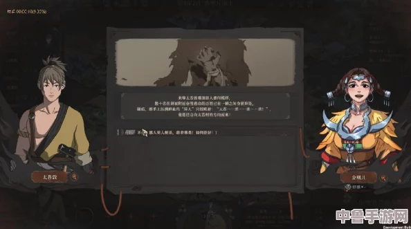 深度：太吾绘卷剑冢挑战顺序全攻略，助你逐一击破强者之路！