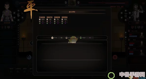 深度：太吾绘卷剑冢挑战顺序全攻略，助你逐一击破强者之路！