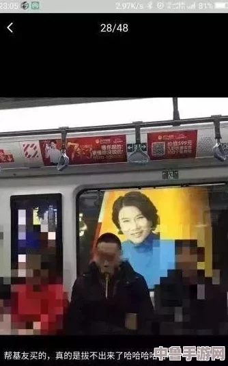 任你躁x7X7X7X7在线观看，网友热评“让人欲罢不能的精彩剧情，绝对值得一看！”