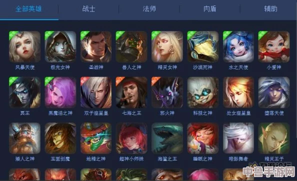 FF14 7.0大更新:召唤师技能全面优化与调整详解! FF14 7.0大更新:召唤师技能全面优化与调整详解!