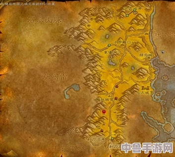 魔兽世界怀旧服：人马无双副本秘境，勇闯未知挑战之旅！
