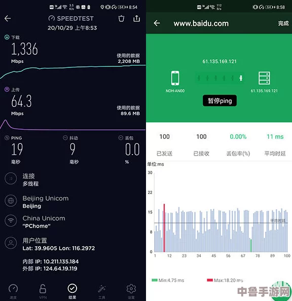 Windows18—20： 解锁数字迷宫，探索未来操作系统的隐藏关卡