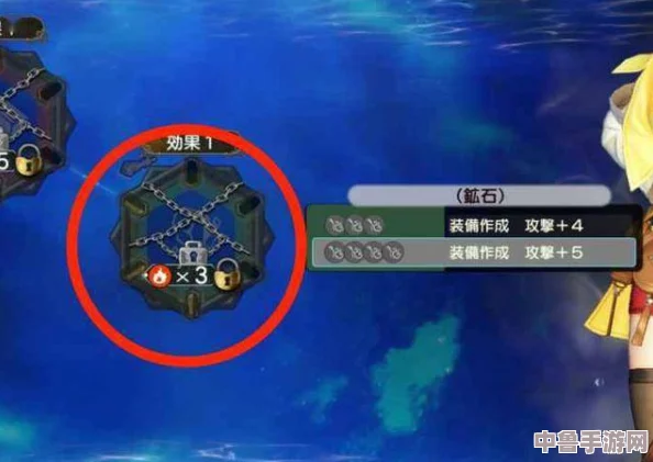轻松攀登阿卡莱之塔的全攻略与技巧！