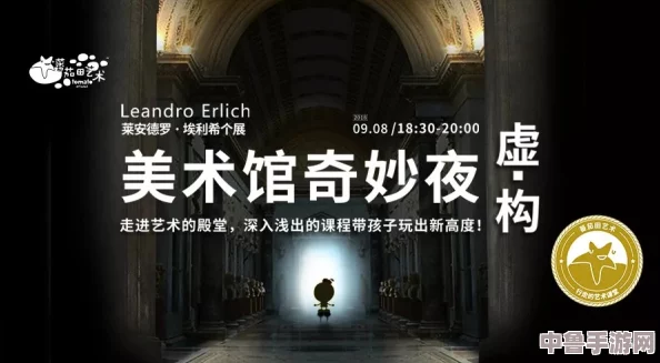 西方37大但人文艺术人：解锁创意密码，开启灵感之门的奇妙旅程