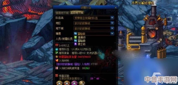 DNF110级深渊探险任务：解锁新篇章的接取地点大公开！