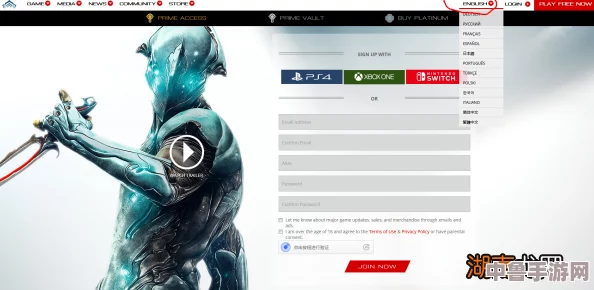 探索Warframe世界：详尽步骤教你轻松完成注册流程！