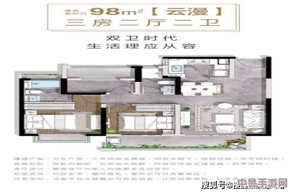 法国娃奴wanu：消费者评价与使用体验揭示其独特魅力及市场前景分析