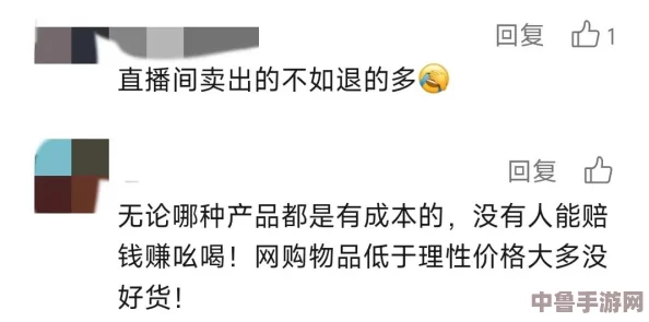 在知乎上，do时不堪入耳的话引发热议，网友们纷纷表达不同见解与感受，深度解读引发思考