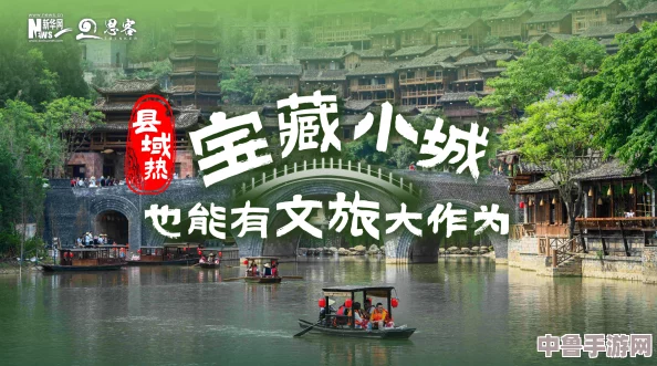 探秘仙境寻宝藏：东南亚10-12仙踪林的旅游景点,等你来解锁神秘冒险