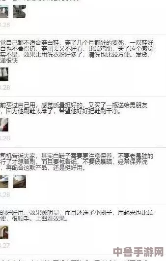 免费看污：网友热评9.5分，畅享无广告高清体验