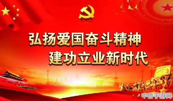 男女生一起努力坤坤生孩子，让我们共同见证生命的奇迹与爱的传承