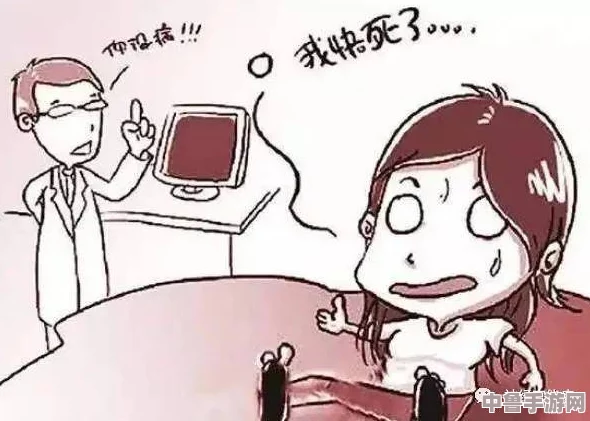 甘雨被旅行者c的不能自理，网友纷纷指责其性格弱点与依赖性过强引发热议