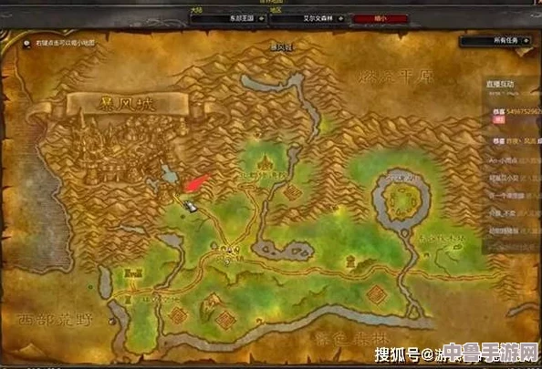 乌龟服达纳苏斯：高效获取声望装备全攻略！