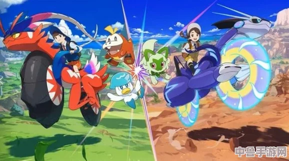 探索《宝可梦朱紫》独家限定，珍稀精灵震撼登场！
