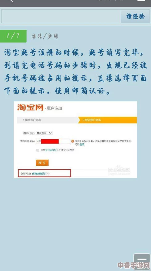 用户亲测分享：9I破解版安装过程详解与注意事项，助你轻松获取软件最佳体验