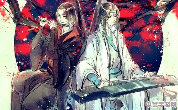 蓝忘机含魏无羡的茱萸，一叶知秋风起时，江湖儿女情未了