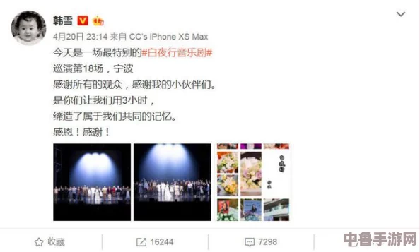 黑料网—今日黑料:揭秘娱乐圈不为人知的秘密,八卦爆料一网打尽! 黑料网—今日黑料:揭秘娱乐圈不为人知的秘密,八卦爆料一网打尽!