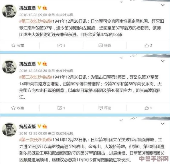 美国xaxwas9977777是正规还是仿？用户真实评价揭示其信誉度与质量真相
